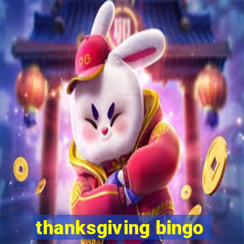 thanksgiving bingo